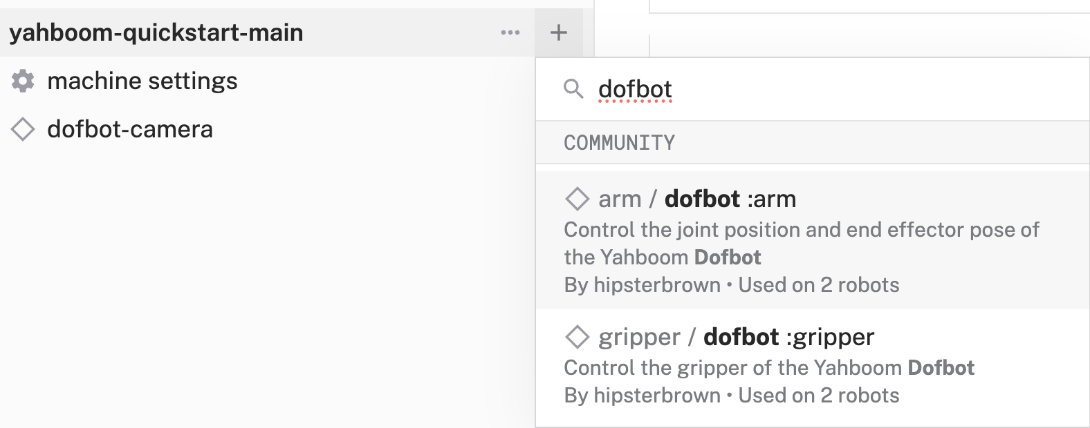 find the dofbot arm component