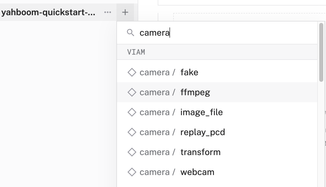 find ffmpeg camera component